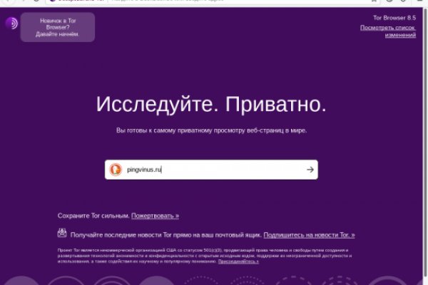 Блэкспрут официальный blacksprut2web in