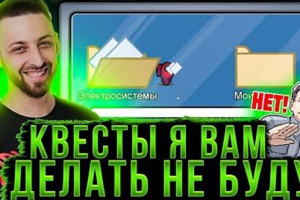 Black sprut официальный