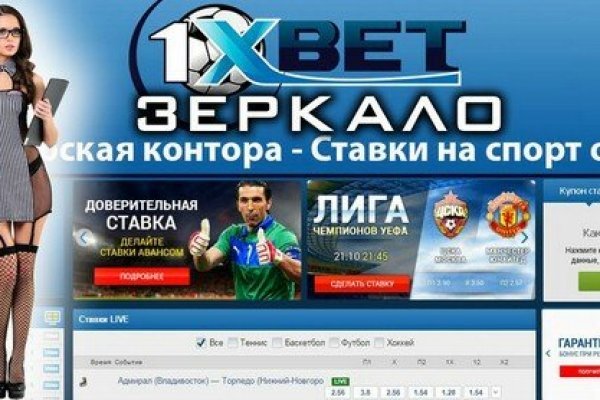 Все доступные по ссылке награды в bs