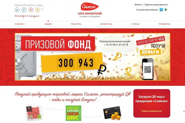 Https bs gl pass ссылка blacksprut