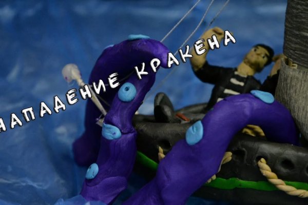 Код blacksprut