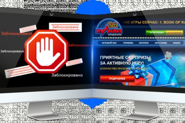 Блэкспрут даркнет bs2webes net