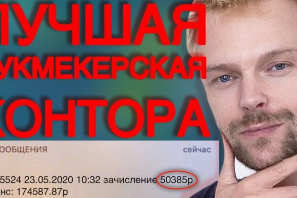 Прямая ссылка на блэкспрут bs2webes net