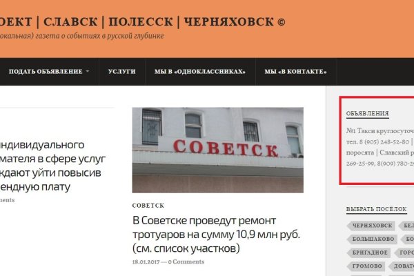 Bs gl ссылка blacksprut это будущее