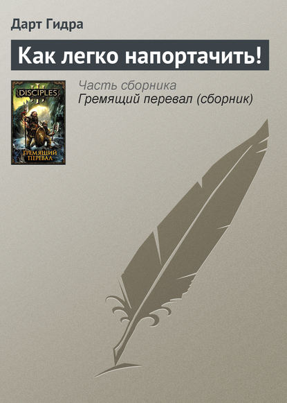 Рабочая ссылка на blacksprut blacksprute com