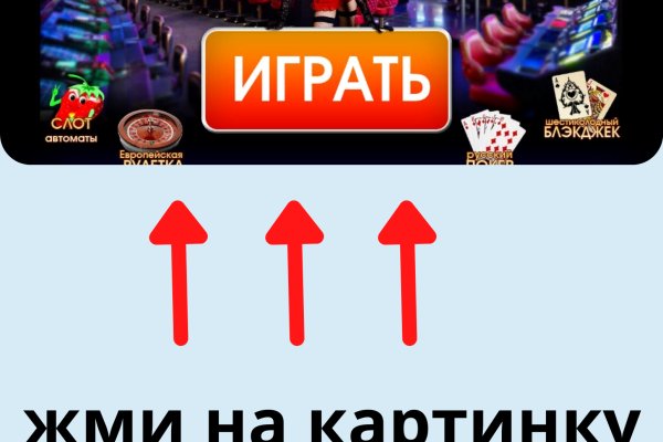 Блэкспрут даркнет bs2webes net