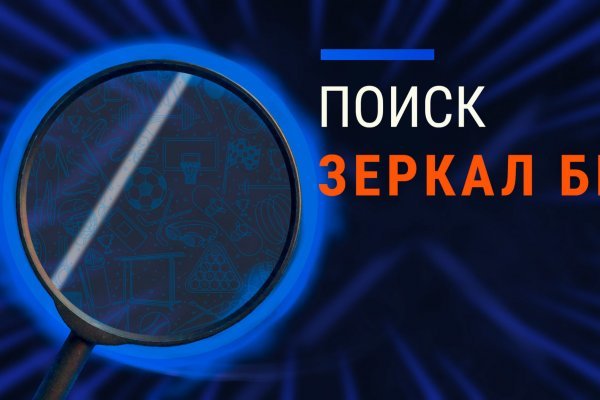 Официальная ссылка на blacksprut bs2webes net