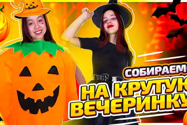 Нова ссылка blacksprut bs2webes net